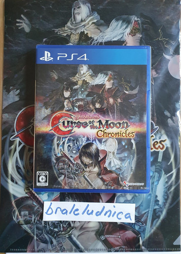 Bloodstained curse the moon - bloodstained, of