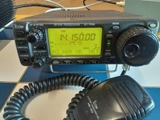 ICOM IC-706 HF/50M/144MHz