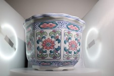 Vintage Grand Cache-Pot