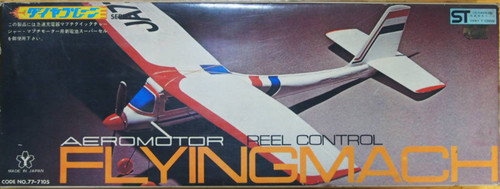 Yonezawa dia plane aeromotor - dia,