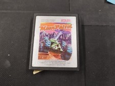 Moon Patrol Atari 2600