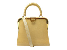 VINTAGE SAC A MAIN CHRISTIAN