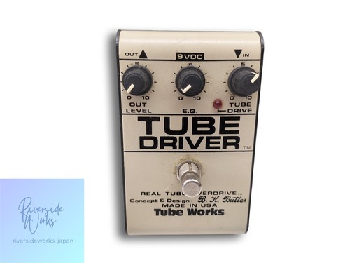 Pédale effets tube - tube, works