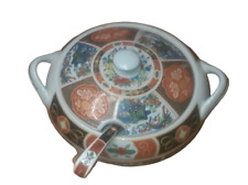 Chinese Porcelain Soup Tureen & Ladle Ø21cm 17cm H Vintage"