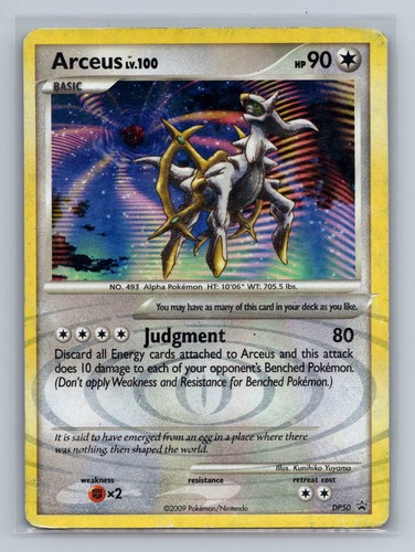 Arceus dp50 pokémon - arceus,