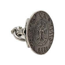 1818 Antique Russe Argent