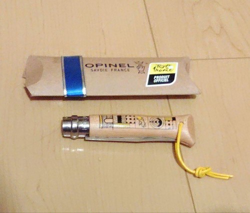 Couteau pliant inox opinel - couteau,