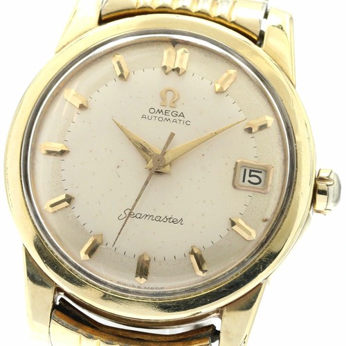 Bracelet rice omega seamaster - omega,