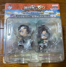 Attack on Titan Hanji & Levi