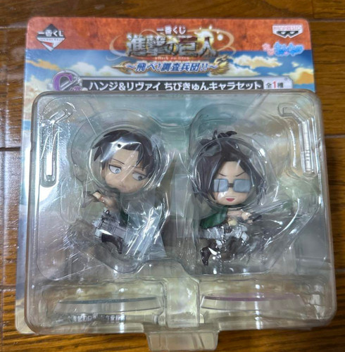 Attack titan hanji - on, &