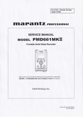 Service manuel instructions - service, d'instructions