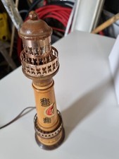 Ancienne Lampe phare Port La