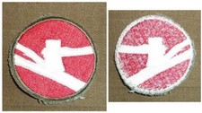 Ww2 patch insigne 84th inf - insigne,