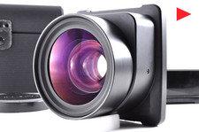 Fuji Fujifilm Fujinon EBC