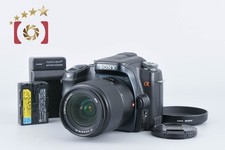 Kit objectif zoom Sony α100