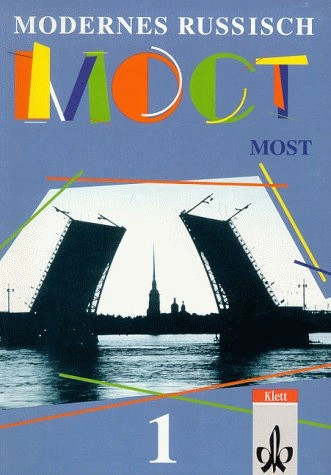 Russe moderne most manuel - moderne, most,