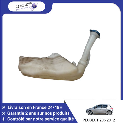 Reservoir lave glace - 🇫🇷, lave-glace
