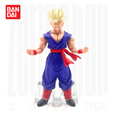 [Rare/Sealed] Officiel Bandai