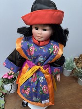 Poupée COROLLE de collection - Mei Mei 1989 En Boite