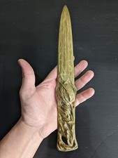 Grand Coupe Papier Bronze Art Nouveau A MARIONNET