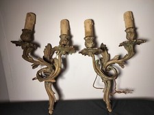 APPLIQUES EN BRONZE CISELÉ