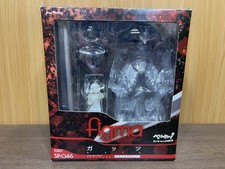 Figma Berserk Guts Armour ver