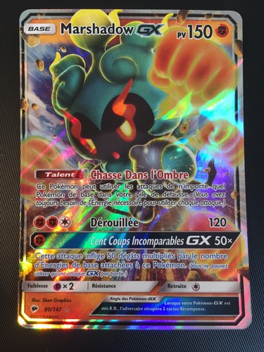 Carte pokémon marshadow - carte, gx
