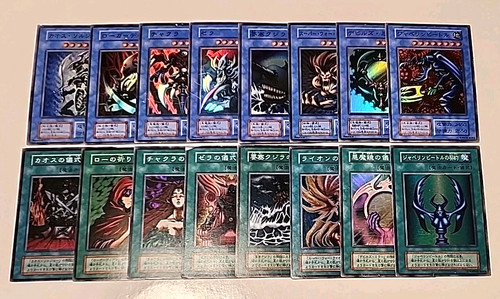 Yugioh japonais lustre noir - yugioh,