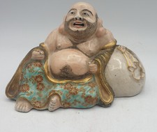 Japon - Bouddha - Magot rieur