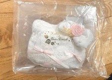 Hello Kitty Dear Daniel ruban