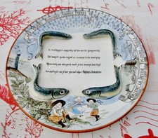 COLLECTION - LES VRAIES