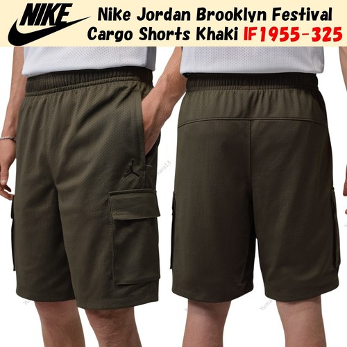 Short cargo nike jordan - cargo,