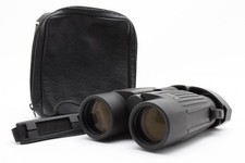 Jumelles LEICA Trinovid 8x42 BA noires du JAPON