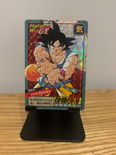 Carte dragon ball super - ball, gt
