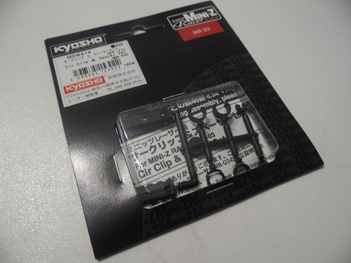 Kyosho mzw414 circlip spacer - &,