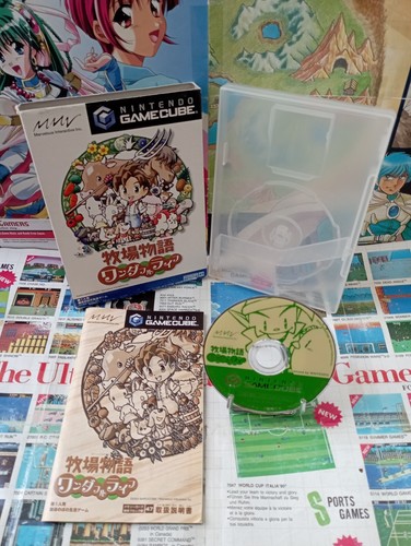 Game cube bokujo - cube:,