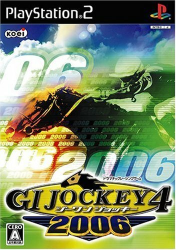 Usé ps2 playstation - usé,