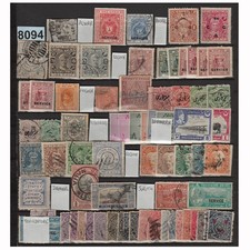 8096 ETATS PRINCIERS INDE 70