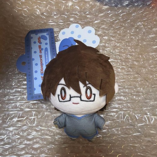 Peluche diamond china - peluche,