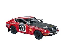 Maquette plastique Hasegawa