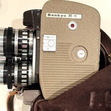 Caméra De Film Vintage Sankyo