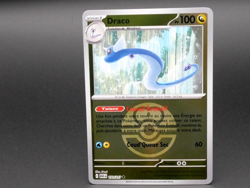 Carte pokémon draco 151 217 - draco, 151/217