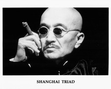 LI BAOTIAN shanghai triad