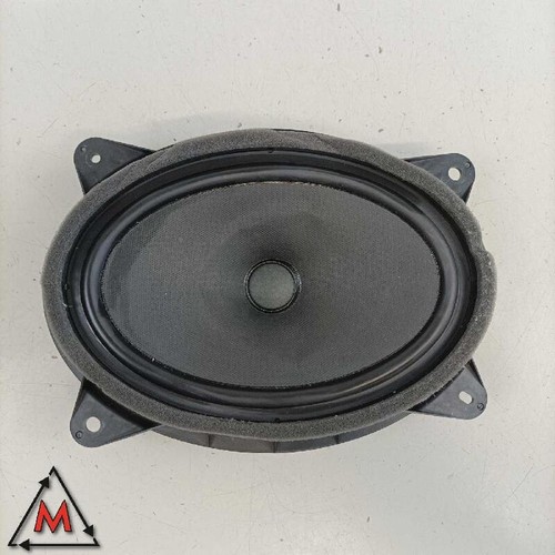 Haut parleur subwoofer - haut-parleur/subwoofer, subaru
