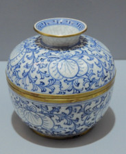 -ANCIEN POT COUVERT CERAMIQUE