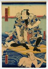 WB Toyokuni Kunisada Japon