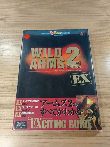 E3189 wild arms 2nd - e3189, ignitiex