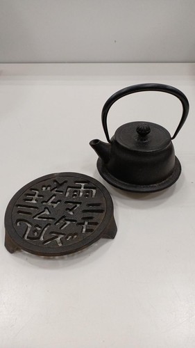 Nanbu tekki ame nimo - tekki,