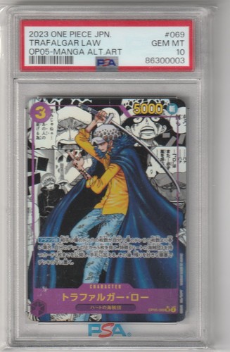 Psa trafalgar law op05 - psa, op05-069