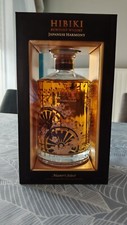 HIBIKI SUNTORY HARMONY